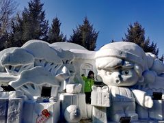 -长春公园(普阳街道)