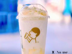 -喜茶(徐州金鹰店)