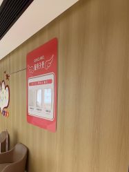 -广东韩妃整形外科医院