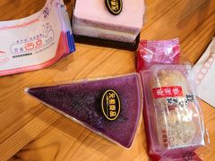 -GANSO元祖食品(未来路店)