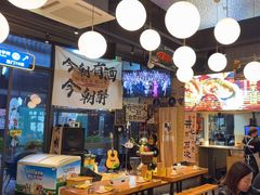 -本色.小马哥烧烤(无锡九里仓店)