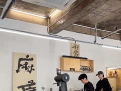 -麻雀咖啡SPARROW COFFEE(十全街店)
