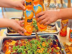 -江湖万州烤鱼(王子美食城)