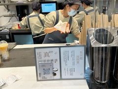 -喜茶(上海泰禾大厦店)