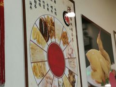 -九大簋家宴(北京路店)