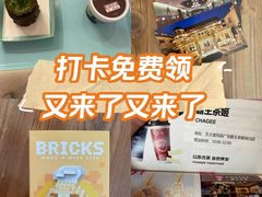 -友谊新天地广场(金街店)