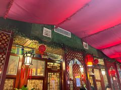 -阿西娅食府(中关村店)