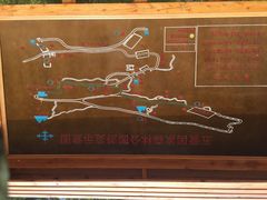 iphone_upload_pic-五营红松林海景区