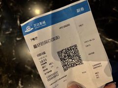 -万达影城(西铁营万达广场IMAX店)