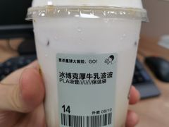 -喜茶(深圳海岸城店)