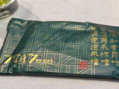 -7017浙菜•建德味(中财店)
