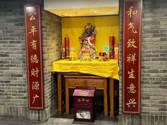 -鸭匠食府·挂炉烤鸭·新京菜(阜成路店)