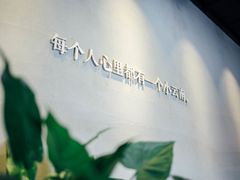 -云上千禾(水上店)