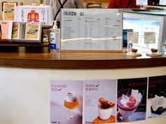 -fishtank鱼缸咖啡(三山街店)