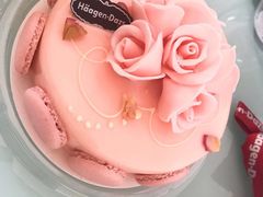 -哈根达斯(皇城恒隆广场店)