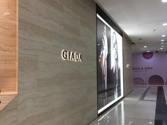 -麦凯乐(尚志大街店)