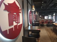 -肯德基(平遥古城店)