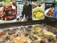 -丁哥·庐味鲜 土菜·20年老字号(世纪阳光花园店)