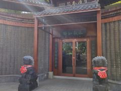 门面-蘭奢雅集·江浙菜(青山江滩店)