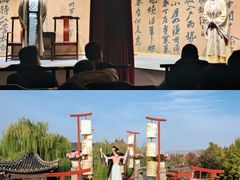 -中国翰园碑林