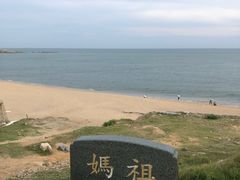 -问海文创园