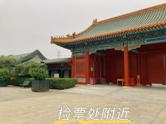 -中国紫檀博物馆