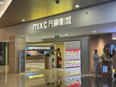 -凤凰汇购物中心