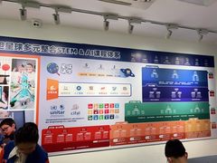 -斯坦星球AI编程·机器人科创·科学实验·信奥·思维·STEM·乐高·竞赛考级(长宁虹桥大融城荟聚中心)