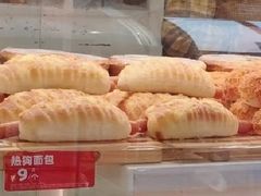 -味多美蛋糕(义和庄地铁店)