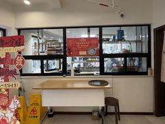 -乔家栅(襄阳南路店)