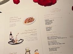 -THE WANG王品(上海中心云端店)