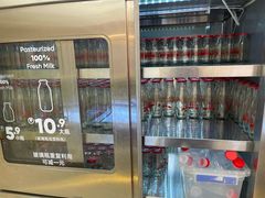 -红星前进面包牛奶公司(君太店)