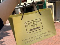 -安德鲁饼店(总店)