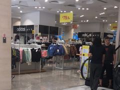 -BIGOFFS 超级折扣(仁恒伊势丹店)