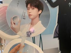 -龙湖杭州滨江天街