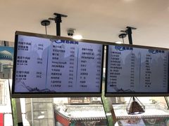 -清真·尖子尖牛肉面(王府井店)