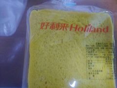 -甜星Star面包生日蛋糕(北坦店)