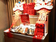 -汤城小厨•粤菜•靓汤(望京凯德mall店)