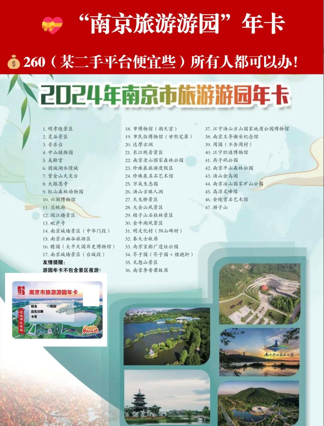 https://qcloud.dpfile.com/pc/-YjgK8uGC6kugh9c16X0jdZDdJdf9c4sow5N7xxFklCxnSHXbgAgy9pIB2qdPsi1Y0q73sB2DyQcgmKUxZFQtw.jpg