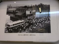 -十八家面馆(欧洲城店)