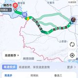 南宁人均800自驾游，有🈚拼车[胜利]