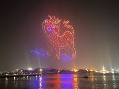 -无老锅(苓雅店)