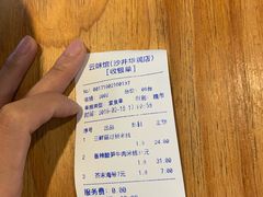 -云味馆·云南菜·云南米线(沙井华润店)