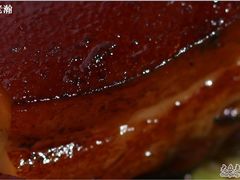 -傅记酱肉