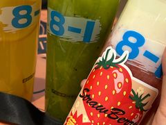 -8街壹号(富园广场店)