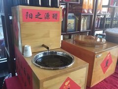-上庄晋风庄园(上庄店)