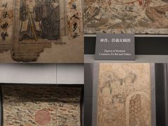 -洛阳古墓博物馆