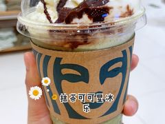 -星巴克(金谊广场店)