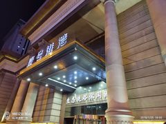 -壹号港湾