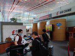 -首都机场t3-c国航两舱休息室